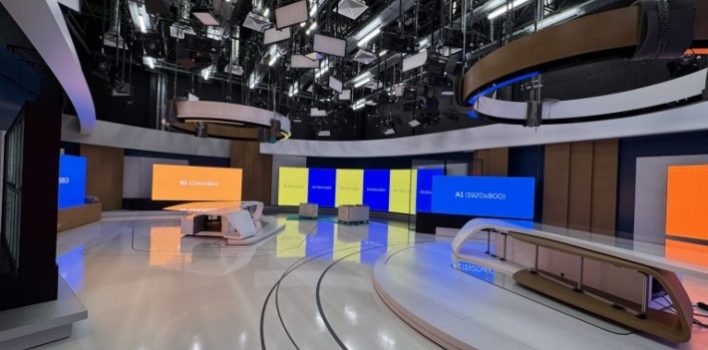 Portugal’s RTP unveils its investment plans: towards a more digital, resilient and secure public broadcaster