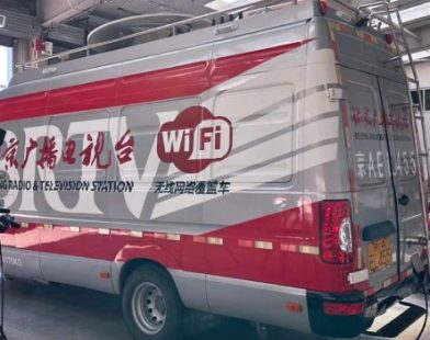 China's BRTV unifies 16 studios under an NDI-based IP production system